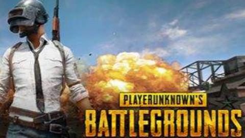PUBG MONTAGE1
